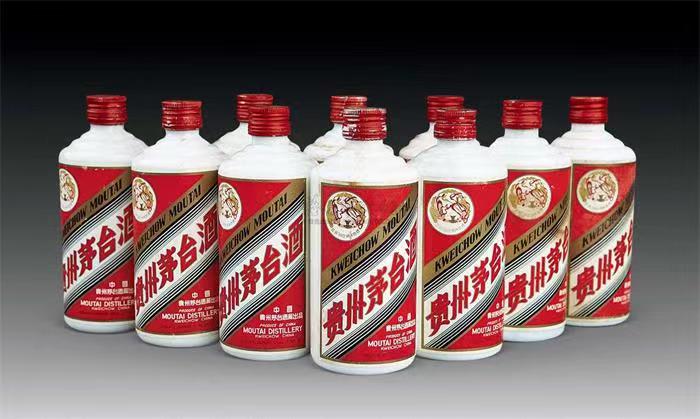 铁东茅台酒回收